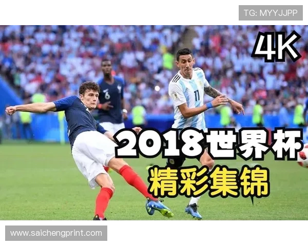 世界杯冠军历届比分详细盘点，带你回顾每届比赛的精彩瞬间