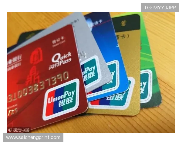 中超买球网站如何选择安全可靠的平台保障您的资金与信息安全