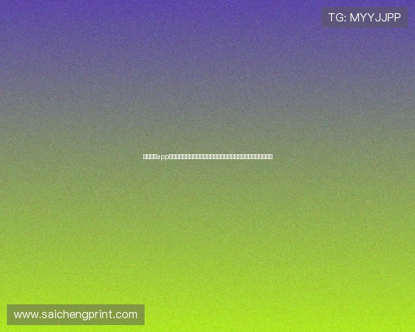 正规买球app安全可靠，保障您的资金与个人信息安全，享受放心的体育博彩体验