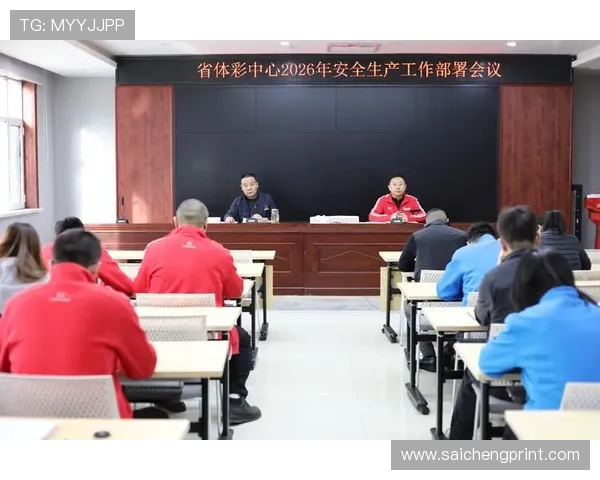 BV体育官方网站安全保障措施，确保每位用户的资金与信息安全